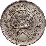 1935年西藏狮图叁两银币，PCGS AU Details