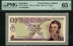 El Banco Central de la Republica Argentina, an obverse composite essay on board for a 100 pesos fuer