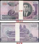North Korea; 2002, banknote 5000 Won total 85 pcs., P.#46a, partial consecutive numbers L2 4220445-4