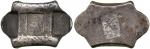 COINS. CHINA – SYCEES. Qing Dynasty, Yunnan Province : Silver 5-Tael Saddle-pack Sycee, 209.19g (Cri