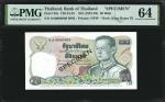 1981年泰国银行20泰銖。样张。THAILAND. Bank of Thailand. 20 Baht, ND (1981). P-88s. Specimen. PMG Choice Uncircu