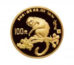 1992年壬申（猴）年纪念一盎司精制金币一枚