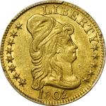 1802/1 Capped Bust Right Half Eagle. BD-7. Rarity-5. High Overdate. AU-58 (PCGS). CAC.