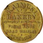 Undated Hawaii Bakery Token. Kaimuki Bakery, Honolulu. 10 Cents. Medcalf-Russell 2TB-7. Brass. Plain