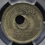 日本 五円黄铜货(楷书体) Kaisho Lettered Brass 5Yen 昭和25年(1950) PCGS-MS63 トーン  -UNCJNDA02-12 KM-Y72a 穴ズレエラー PCG