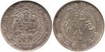 CHINA, CHINESE EMPIRE COINS, Silver Coin, Central Mint at Tientsin: Silver Dollar, ND (1908) (KM Y14
