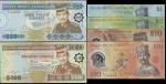 Government of Brunei, a selection comprising 1 ringgit (2), 10 ringgit, 1982-1986, 1, 5, 10, 25, 50,
