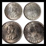 香港银币2枚一组，包括1932年5仙及1936年1毫，分别评CGS 82及PCGS MS65