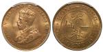 Hong Kong, Bronze 1 cent, 1931, PCGS MS 65RD