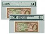 1976年澳門大西洋國海外匯理銀行伍圓兩張連號，均為PMG CU64