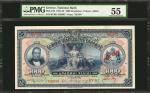 GREECE. National Bank. 1000 Drachmai, 1921-22. P-69. PMG About Uncirculated 55.
