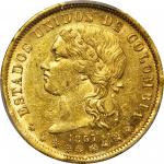 COLOMBIA. 1867 20 Pesos. Bogotá mint. Restrepo M336.3. AU-55 (PCGS).