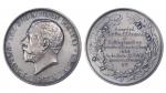 1933年英国乔治五世博览会银章 NGC MS64