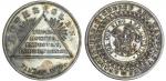 Scotland, Election of Kirkman Finlay, 1812, silver medal, crown within a wreath, agriculture commerc