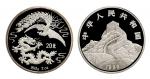 1990年龙凤纪念银币2盎司 完未流通