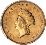 1855-O Gold Dollar. Type II. AU-55 (PCGS).