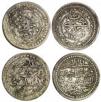 Algeria. Ottoman. Mahmud II (AH 1223-1246/1808-1830 AD). Pair of Budju, Jazair, 1236 and 1239. Four-