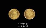 1903年俄罗斯金币5卢布1903 AP Russia Gold 5 Ruble. NGC MS66