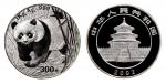 2002年中国人民银行发行熊猫纪念银币