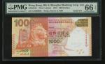 The Hongkong and Shanghai Banking Corporation, $1000, 1.1.2016, solid serial number GS999999, (Pick 