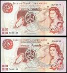 Isle of Man Government, £20 (2), ND (1991), serial number D 000125/126, red, Queen Elizabeth II at r
