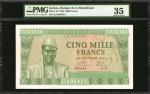 GUINEA. Banque de la Republique de Guinee. 5000 Francs, 1958. P-10. PMG Choice Very Fine 35.