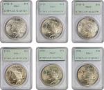 Lot of (6) Peace Silver Dollars. MS-63 (PCGS). OGH--First Generation.