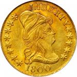 1800 Capped Bust Right Eagle. BD-1, Taraszka-23, the only known dies. Rarity-3+. MS-63 (PCGS). CAC.