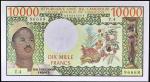 CAMEROUN - CAMEROON10000 francs ND (1978). PMG 64 Choice Uncirculated (1915805-038).