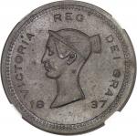 GRANDE-BRETAGNEVictoria (1837-1901). Essai de la couronne (crown) par Bonomi, en bronze, coins non t