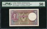 x Government of Ceylon, 2 rupees, Colombo, 1944, serial number E/18 649241, violet and brown, green 