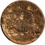 宣统三年大清银币壹圆R后带点 PCGS VF Details (t) CHINA. Dollar, Year 3 (1911). Tientsin Mint. Hsuan-tung (Xuantong
