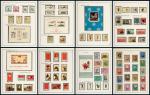 1949-1967年纪念、特种邮票各一册