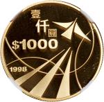 1998年香港国际机场精铸金币1000元，总含金量0.47盎司，NGC PF70 Ultra Cameo，#6136978-007, 附原盒及证书，编号08024