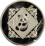 1984年第3届香港国际硬币展览会纪念银章1盎司 完未流通