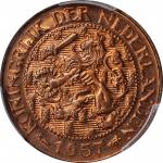 SURINAME. Cent, 1957. Utrecht Mint; privy mark: caduceus. PCGS PROOF-66 Red Gold Shield.