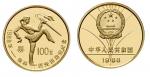 1988年熊猫纪念金币1/2盎司 完未流通