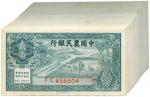 BANKNOTES. CHINA - REPUBLIC, GENERAL ISSUES.  Farmers Bank of China : 20-Cents (100), 1937, green, a