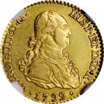 SPAIN. Escudo, 1792-M MF. Madrid Mint. Charles IV. NGC AU-55.