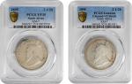 SOUTH AFRICA. Duo of 2-1/2 Shillings (2 Pieces), 1895. Pretoria Mint. Both PCGS Gold Shield Certifie