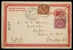 清二次邮资双片之回片1902年烟台寄英国