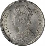 1883-C年印度1/4卢比。加尔各答铸币厂。 INDIA. British India. 1/4 Rupee, 1883-C. Calcutta Mint. Victoria. PCGS MS-64