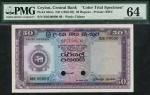 Central Bank of Ceylon, colour trial 50 rupees, ND (1956), serial number R/26 00000, violet and mult