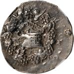 MYSIA. Pergamon. AR Cistophoros, ca. 166-67 B.C. NGC VF.