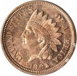 1862 Indian Cent. MS-63 (PCGS).