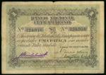 1910年葡属帝汶大西洋国海外汇理银行壹圆, F，十字折痕，国家首次发行之钞票