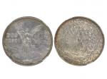 1921年墨西哥2 Peso独立纪念银币，NGC AU DETAILS，H.F.Bowker East Asia 藏品