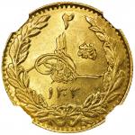 World Coins - Asia & Middle-East. AFGHANISTAN: Amanullah, 1919-1929, AV 2 amani, SH1303, KM-888, Fr-