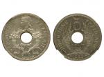 1923年法属印度支那5分铜镍合金试样币【加厚】，NGC MS65