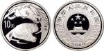 2009年中国人民银行发行己丑（牛）年普制纪念银币